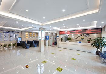 泉州中科白癜风医院_候诊大厅